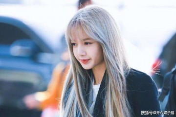 Lisa短裙装露出香蕉腿与传说中的女团腿彻底不同