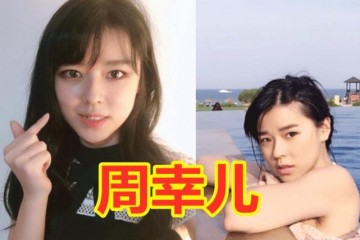 女主播真名都叫啥沫子新鲜脱俗冯提莫接地气呆妹儿人美名更美