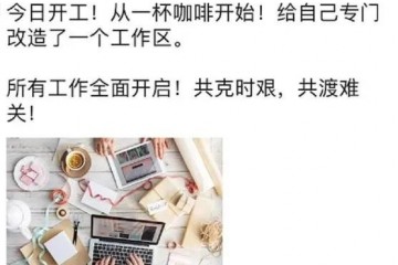 真的是赚不到钱比S了还难过