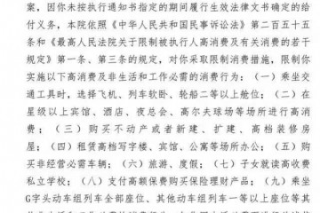 王思聪被约束消费后现身神态惆怅随行只要男助理不见女网红