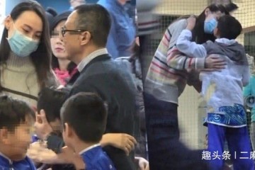 梁洛施李泽楷同框惹复合猜想细节显现梁洛施对男方毫无眷恋